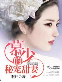 吃瓜读心术娱乐圈小说下载,娱乐圈幕后真相大揭秘