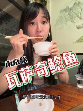 娱乐吃瓜酱9013,揭秘娱乐圈那些不为人知的幕后故事