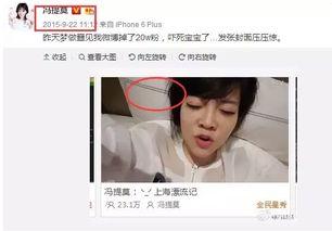 吃瓜娱乐 主播有哪些人,揭秘主播们的多彩人生